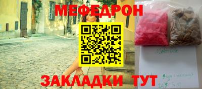 гашиш Канаш