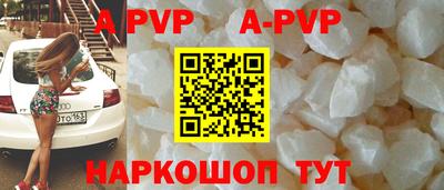 кокаин колумбия Кандалакша