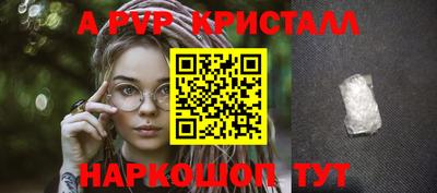 гашиш Канаш