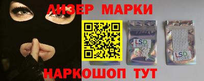 кокаин колумбия Кандалакша