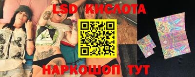гашиш Канаш
