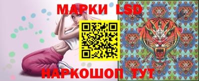 МДМА Камышлов