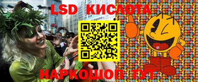 кокаин колумбия Кандалакша