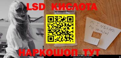 гашиш Канаш