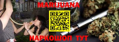 кокаин колумбия Кандалакша