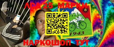 кокаин колумбия Кандалакша