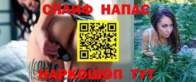 гашиш Канаш