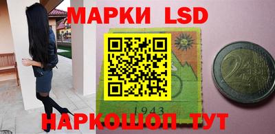 кокаин колумбия Кандалакша