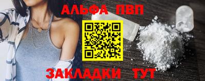 кокаин колумбия Кандалакша