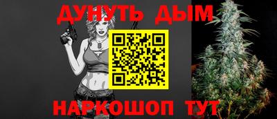 гашиш Канаш