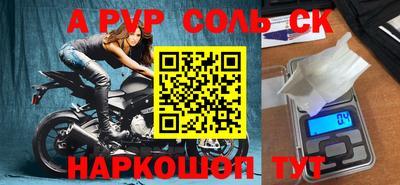 кокаин колумбия Кандалакша
