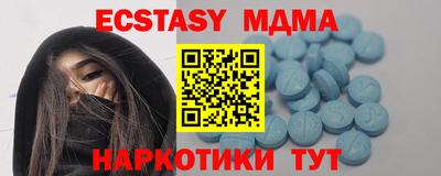 гашиш Канаш