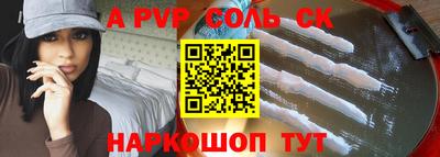 кокаин колумбия Кандалакша