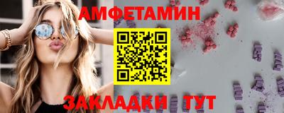 гашиш Канаш