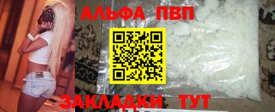 кокаин колумбия Кандалакша
