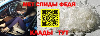 гашишное масло Кимры