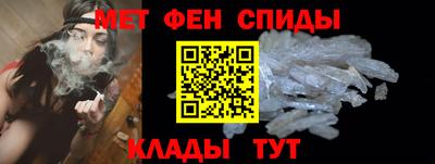 гашиш Канаш