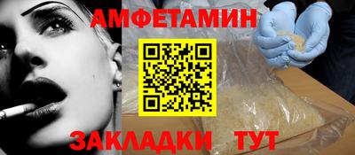 гашиш Канаш