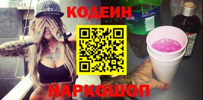 герыч Кингисепп