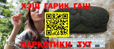 МДМА Камышлов