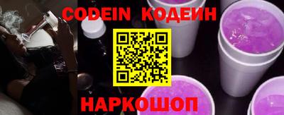 кокаин колумбия Кандалакша