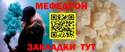 гашиш Канаш