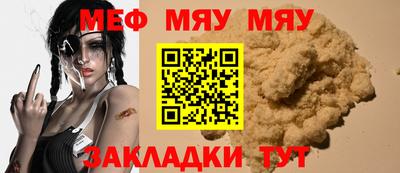 кокаин колумбия Кандалакша