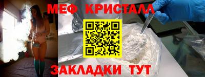 гашиш Канаш