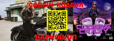 кокаин колумбия Кандалакша