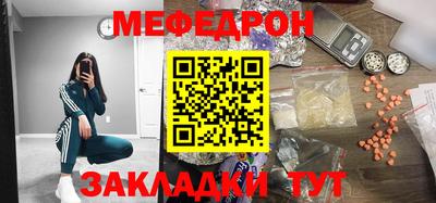гашиш Канаш