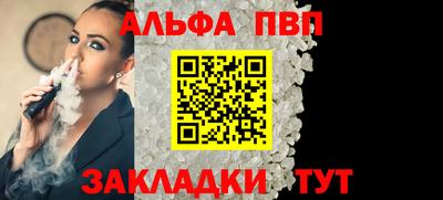 гашиш Канаш